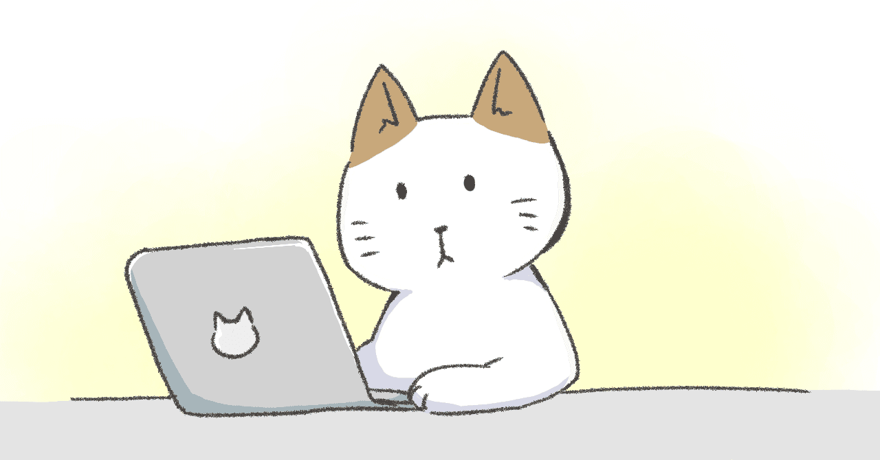 パソコンをしているネコ